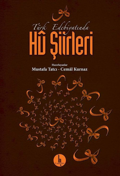 Türk Edebiyatında Hu Şiirleri 
