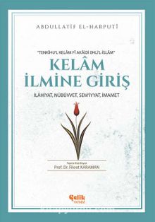 Kelam İlmine Giriş - Abdullatif Harputi