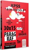 2022 KPSS Bir Hayale Paragraf 30x15 Deneme &Ccedil;&ouml;z&uuml;ml&uuml;