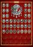 2022 Takvimli Poster - Osmanlı Padişahları