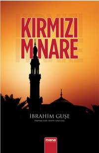Kırmızı Minare