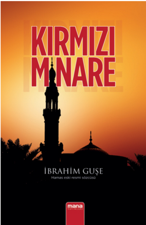 Kırmızı Minare