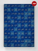 Full Frame pratiCanvas Tablo - Esmaü'l-hüsna - Dikey Çini Desen (FF-PCŞ344)