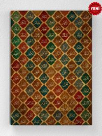 Full Frame pratiCanvas Tablo - Esmaü'l-hüsna - Dikey Vitray Desen (FF-PCŞ345)