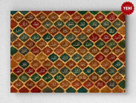 Full Frame pratiCanvas Tablo - Esmaü'l-hüsna - Yatay Vitray Desen (FF-PCŞ343)