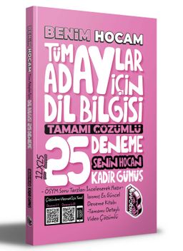 2022 Tüm Adaylar İçin Dil Bilgisi Tamamı Çözümlü 25 Deneme