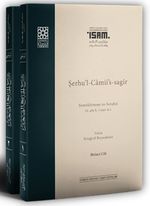 Şerhu'l-Camii's-sagir (I-II Takım Karton Kapak) & Şemsüleimme es-Serahsî (ö. 483/1090)