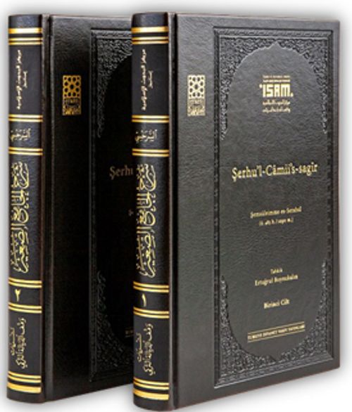 Şerhu'l-Camii's-sagir (I-II Takım Ciltli ) & Şemsüleimme es-Serahsî (ö. 483/1090)