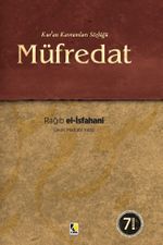 Müfredat Kur'an Kavramları Sözlüğü (Ciltli) 