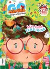 minikaGO Aylık Çocuk Dergisi Sayı: 64 Nisan 2022