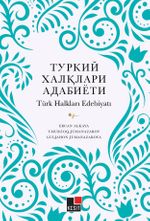 Türk Halkları Edebiyatı 