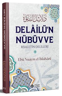 Delailu'n Nübüvve & Risaletin Delilleri