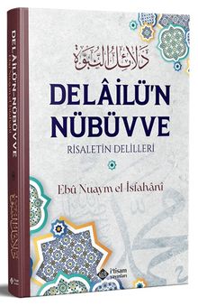 Delailu'n Nübüvve & Risaletin Delilleri