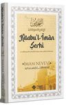 Sahihi Buhari Kitabu'l İman Şerhi