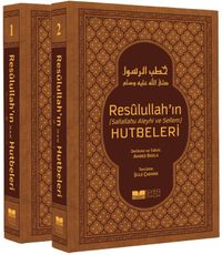Resulullah'ın (s.a.v) Hutbeleri (2 Cilt Takım) (Deri Cilt)