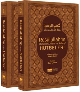 Resulullah'ın (s.a.v) Hutbeleri (2 Cilt Takım) (Deri Cilt)