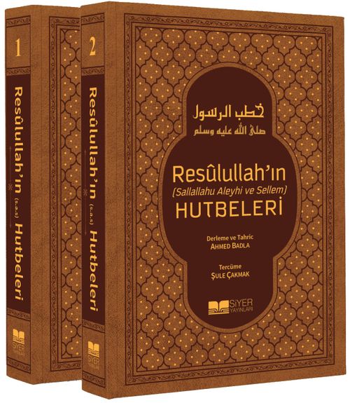 Resulullah'ın (s.a.v) Hutbeleri (2 Cilt Takım) (Deri Cilt)