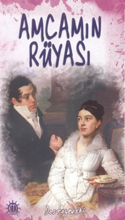 Amcamın Rüyası