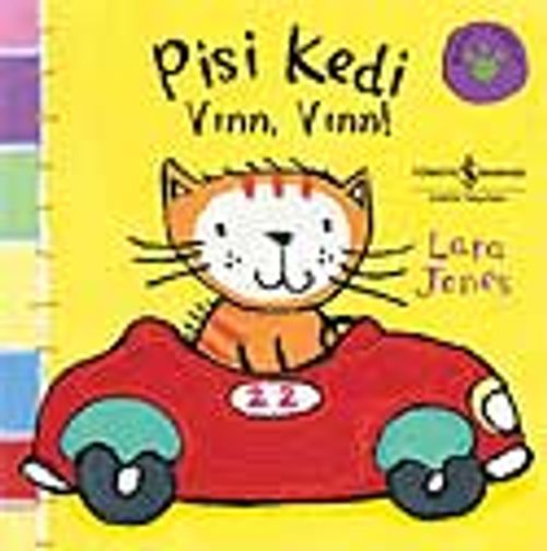 Pisi Kedi Vınn Vınn / Dokun Eğlen