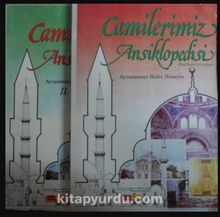 Camilerimiz Ansiklopedisi – Hadikatü’l-Cevami (2-D-23)