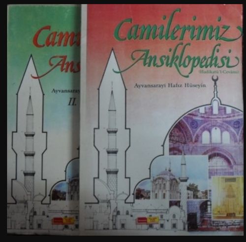 Camilerimiz Ansiklopedisi – Hadikatü'l-Cevami (2-D-23)