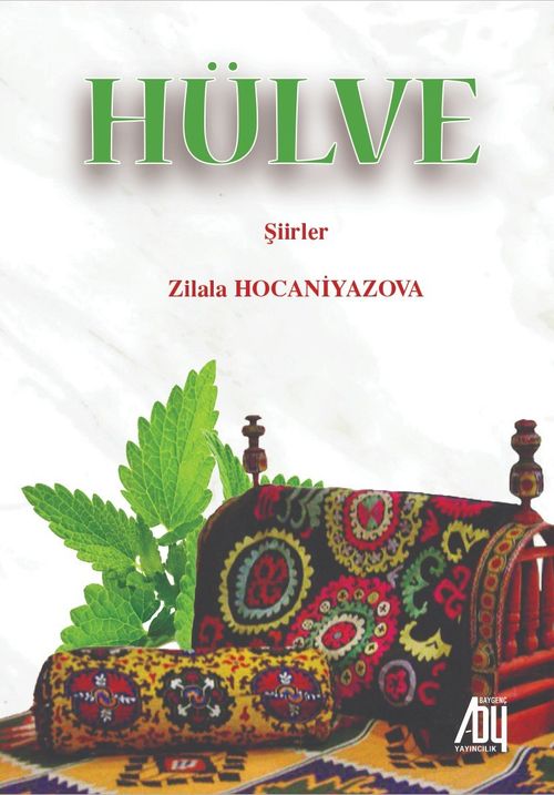 Hülve