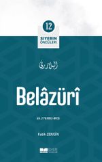 Belazüri / Siyerin Öncüleri (12)