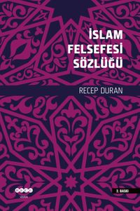İslam Felsefesi Sözlüğü 
