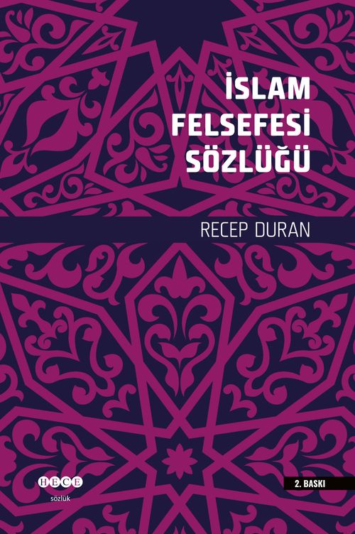 İslam Felsefesi Sözlüğü 