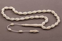 Deve Kemiği - Full Oymalı (DEK04)