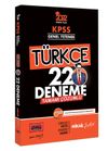 2022 KPSS Genel Yetenek T&uuml;rk&ccedil;e Tamamı &Ccedil;&ouml;z&uuml;ml&uuml; 22 Deneme