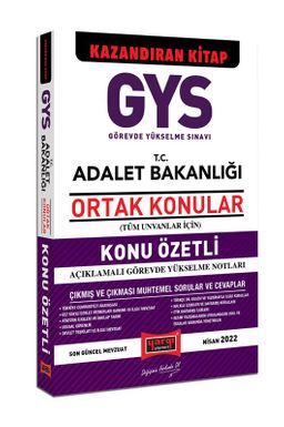 GYS Adalet Bakanlığı Tüm Unvanlar İçin Ortak Konulara Yönelik Konu Özetli Açıklamalı Görevde Yükselme Notları
