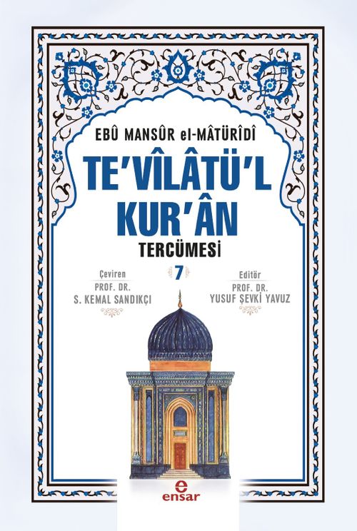 Te'vilatül Kur'an Tercümesi 7