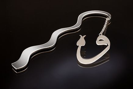 Askılı Vav Laleli (Gümüş Kaplama Ayraç)