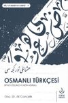 Osmanlı T&uuml;rk&ccedil;esi