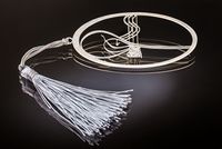 Tuğra Kanuni Sultan Süleyman (Gümüş Kaplama Ayraç)