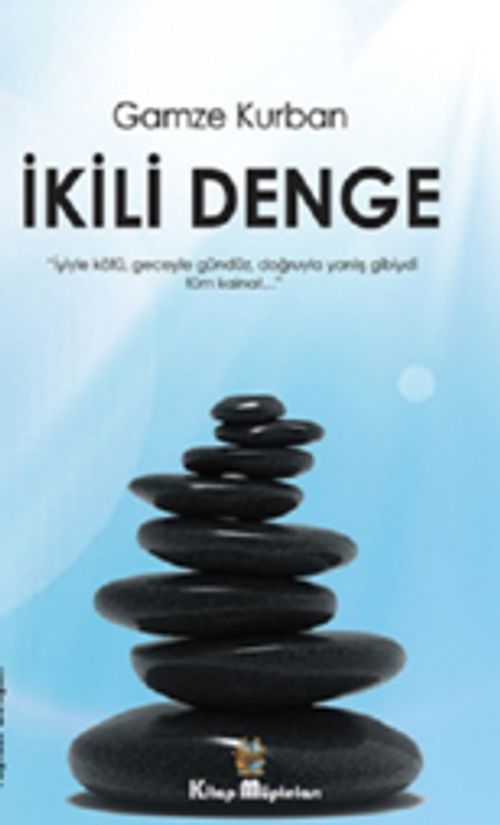 İkili Denge