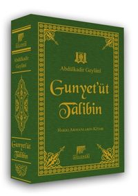 Gunyet’üt Talibin