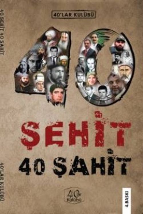 40 Şehit 40 Şahit