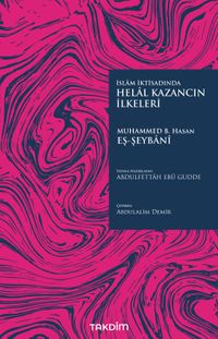 Helal Kazancın İlkeleri