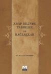 Arap Dilinde Tabirler ve Bağla&ccedil;lar