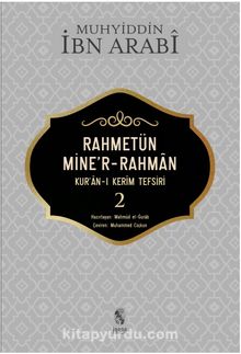 Rahmetün Mine’r-Rahman Kur’an-ı Kerim Tefsiri 2