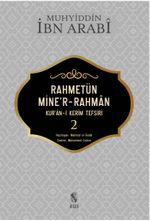 Rahmetün Mine'r-Rahman Kur'an-ı Kerim Tefsiri 2