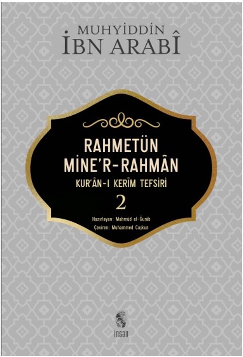Rahmetün Mine'r-Rahman Kur'an-ı Kerim Tefsiri 2