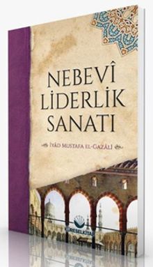 Nebevî Liderlik Sanatı