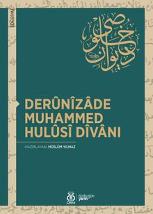 Derunizade Muhammed Hulusi Divanı