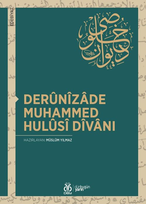 Derunizade Muhammed Hulusi Divanı
