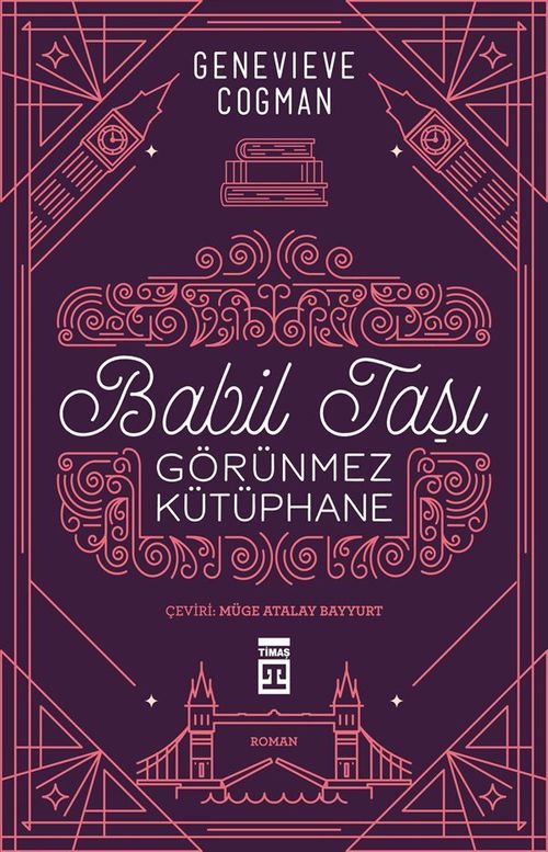 Babil Taşı & Görünmez Kütüphane