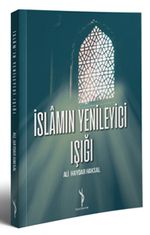 İslamın Yenileyici Işığı