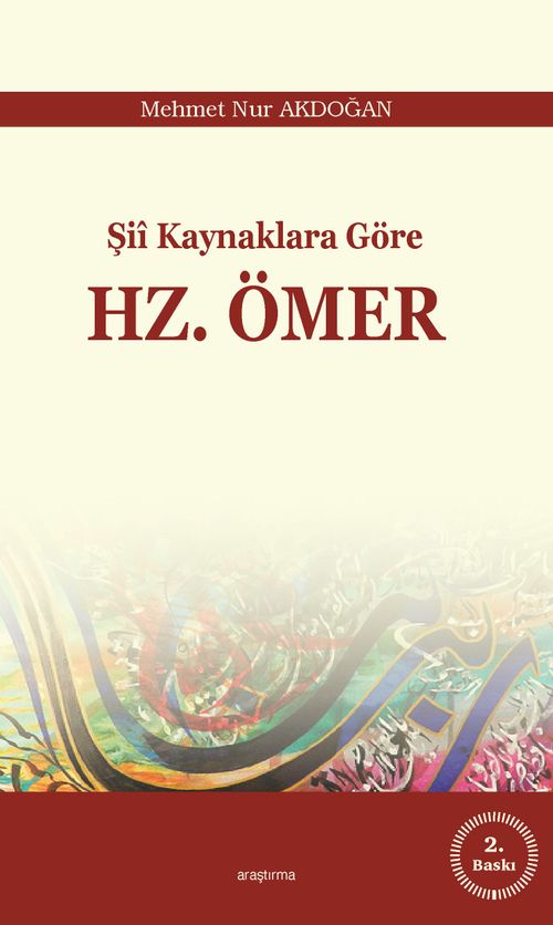 Şii Kaynaklara Göre  Hz. Ömer